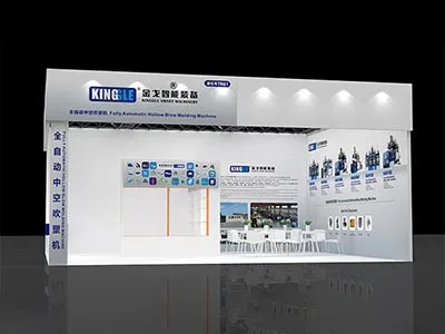 2025 Expoziția din China Internațională a Plasticii și a Cauciucului (Chinaplas)